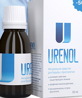 Urenol – отзывы – купить – цена в аптеке – состав – официальный сайт – заказать – где купить – где купить – что это – как принимать